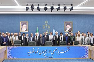 عکس / دیدار رئیس قوه قضاییه با جمعی از بسیجیان قوه قضاییه