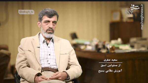 نیرویی که اسرائیل آن را خطر جدی میداند