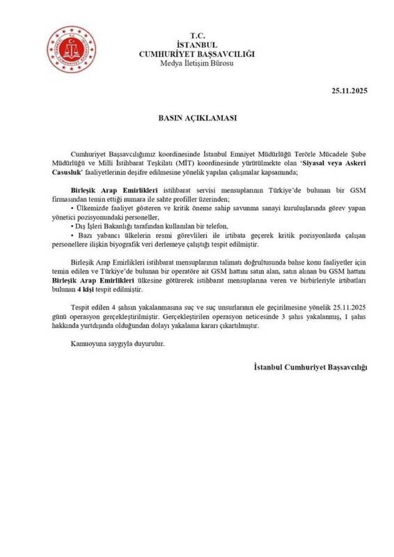 امارات، کارگزار یا کارفرما؟ ابهام در هویت بهرهبردار شبکه جاسوسی در ترکیه/ آیا پای یک کارفرمای «سوّم» در میان است؟