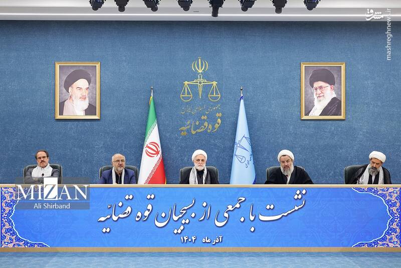 عکس / دیدار رئیس قوه قضاییه با جمعی از بسیجیان قوه قضاییه 14