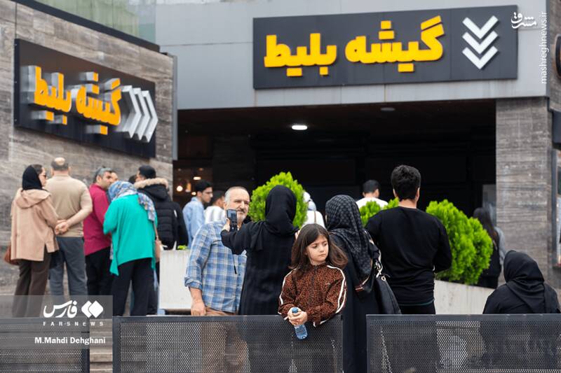 عکس / شهرک تفریحی نمک آبرود 6