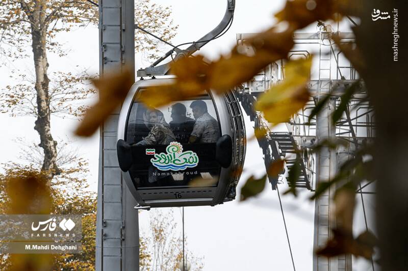 عکس / شهرک تفریحی نمک آبرود 19