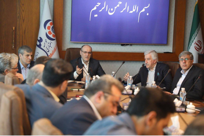 موسسه اعتباری ملل، در مسیر تحول و ارتقاء