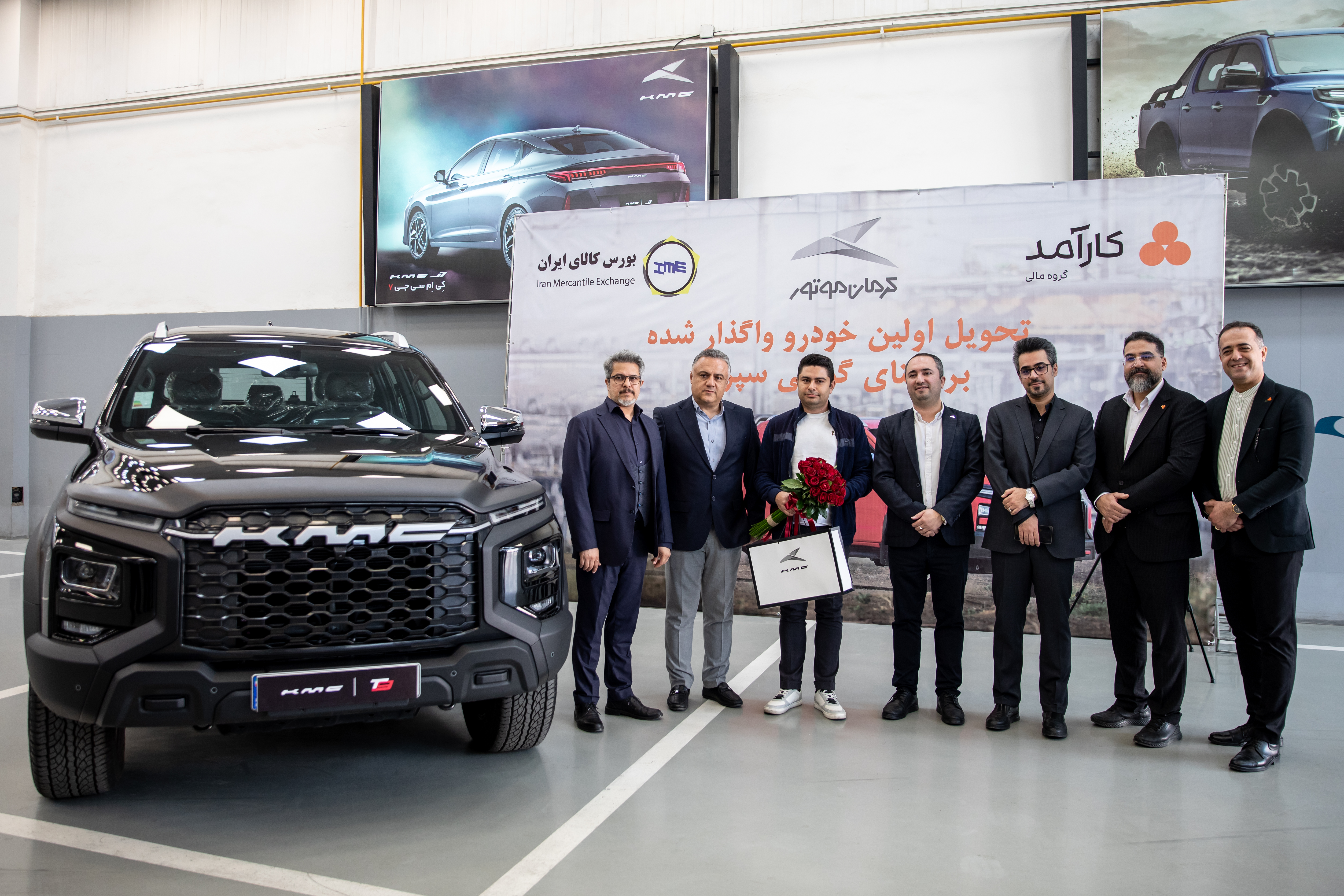 آغاز فصل تازه خرید خودرو با تحویل اولین KMC T9 به روش گواهی سپرده 2