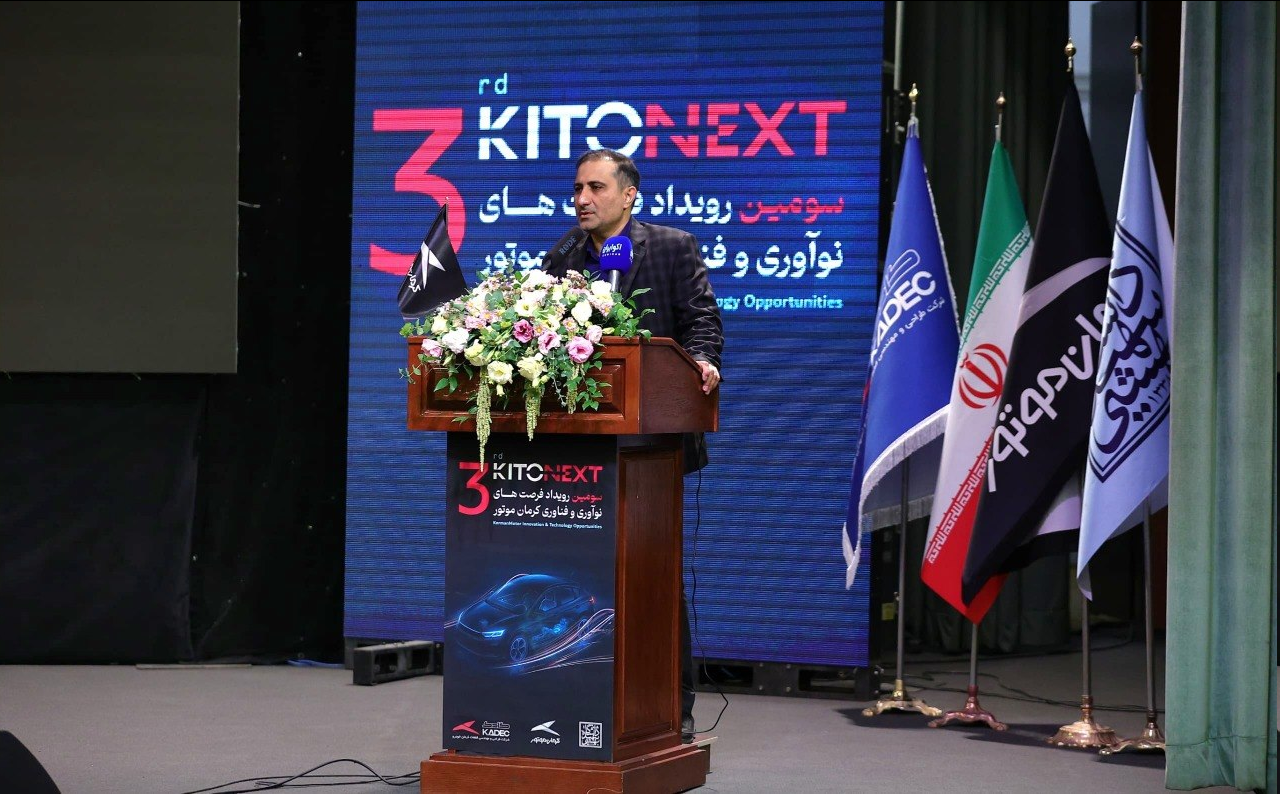 ورود رسمی کرمان موتور به آینده صنعت حمل‌ونقل 2