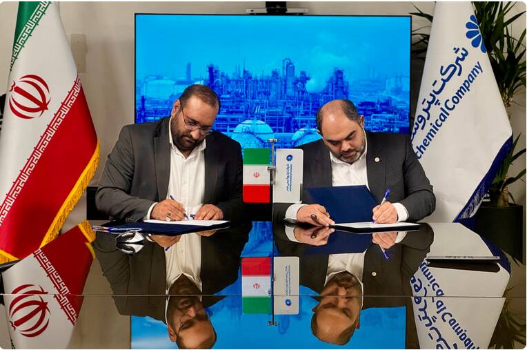 جم،پتروشيمي،شركت،انبارهاي،حمل،عمومي،ايران،گلف،زنجيره