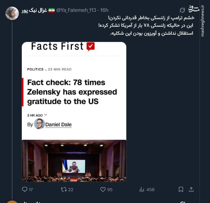 استقلال نداشتن و آویزون بودن این شکلیه