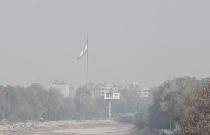 عکس/ اصفهان غرق در آلاینده‌ها