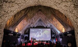 سایه نوستالژی نخ‌نمای مدیران سینمایی در فجر جهانی / وقتی ملاک‌های یک جشنواره بین المللی مبهم است