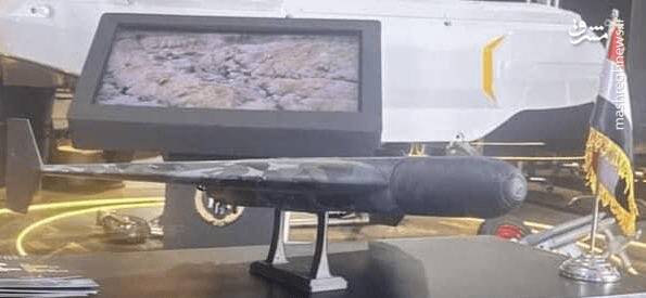 مصر هم از پهپاد شاهد کپی‌برداری کرد+ عکس