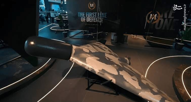 مصر هم از پهپاد شاهد کپی‌برداری کرد+ عکس