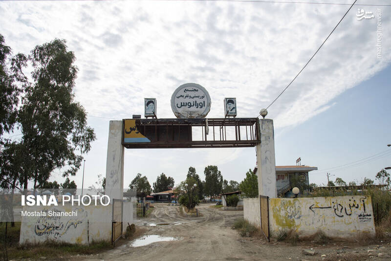 عکس / آخرین نفس‌های بزرگ‌ترین خلیج خزر 26