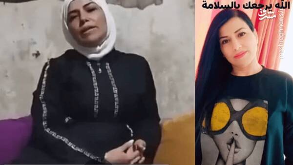 تجاوز، ازدواج اجباری و ویدئوهای ساختگی جولانی