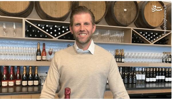 عرضه مشروب ترامپ فضای آمریکا را ملتهب کرد!