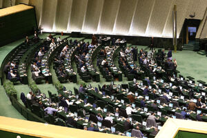 تشریح نشست غیرعلنی مجلس؛ بررسی سازوکار رسیدگی به احکام بودجه‌