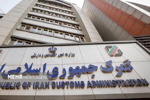 تجارت خارجی ایران به بیش از 76.5 میلیارد دلار رسید