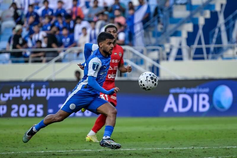 النصر،بازي،مهدي،ثمر،تيم،ستايش