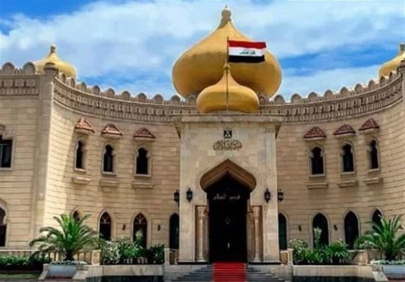 اتحاديه،رياست،جمهوري،ميهني