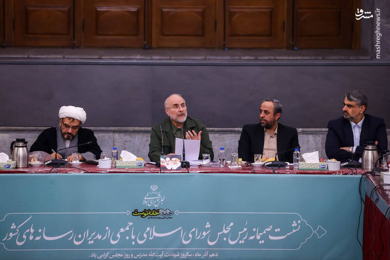 عکس / نشست صمیمانه قالیباف با مدیران رسانه‌های کشور 26