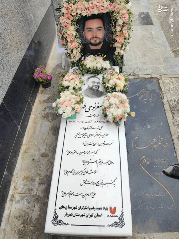 آخرین بغل سه نفره/ روایتی از زندگانی شهید اقتدار علیاصغر نوحی طهرانی +عکس و فیلم