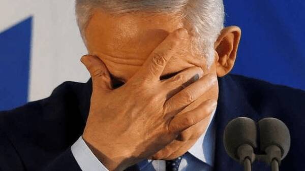 نتانياهو،عفو،هرتزوگ،صهيونيستي،درخواست،متهم،رژيم،پرونده،دريافت