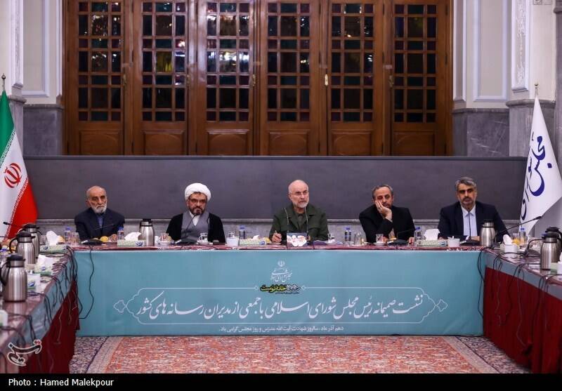 كشور،قاليباف،قانون،دشمن،مسائل،رئيس،روز،جنگ،اشاره،ايجاد،مجلس، ...