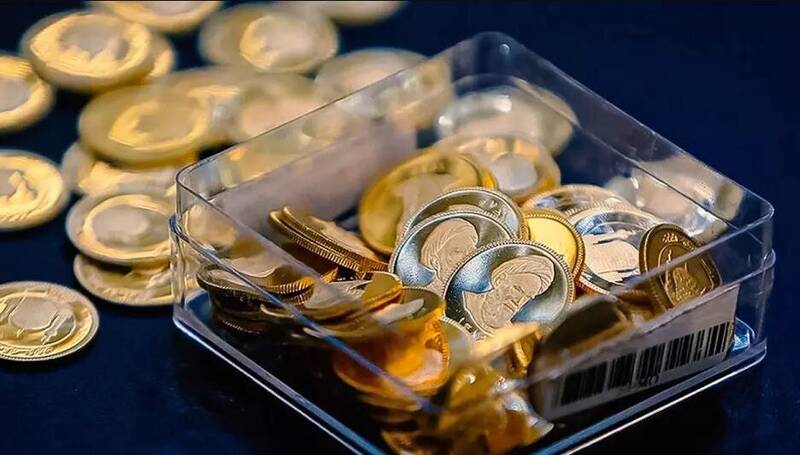 سكه،قطعه،عرضه،حراج،خريد،مبادله