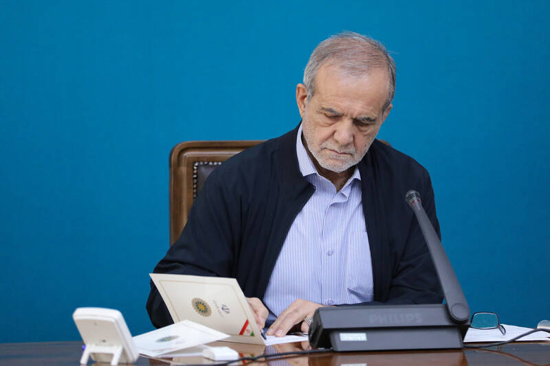 مرحومه،داغدار،مسئلت،ابدي