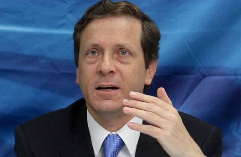 نتانياهو،عفو،درخواست،رژيم،هرتزوگ،بنيامين،رئيس