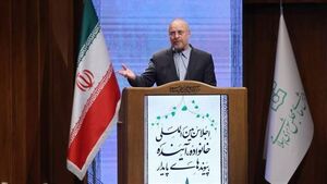 فیلم / قالیباف: حمایت از زنان لطف نیست وظیفه حاکمیت است