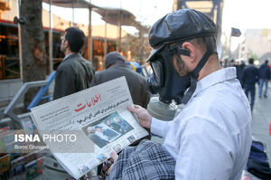 خسارت 17 میلیارد دلاری آلودگی به کشور