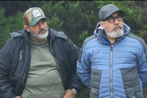 پلتفرم «بازمانده‌بین» از دسترس خارج شدبا دستور ساترا؛ برنامه هتاک به نمادهای ملی ایران توقیف شد