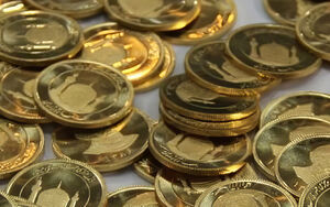 جزئیات حراج سکه طلای بانک مرکزی اعلام شد