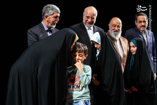 دومین اجلاسیه بین‌المللی خانواده، آینده و پیوندهای پایدار