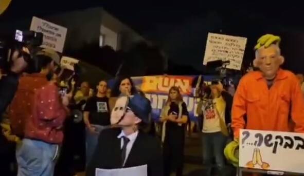 فیلم/ تظاهرات صهیونیست‌ها علیه درخواست عفو نتانیاهو