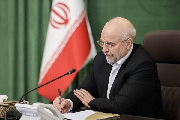 رئيس،بانوي،اصفهاني،سلام،اسماعيل،درگذشت