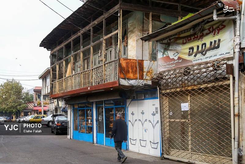 محله پیر سرای رشت به روایت تصویر 27