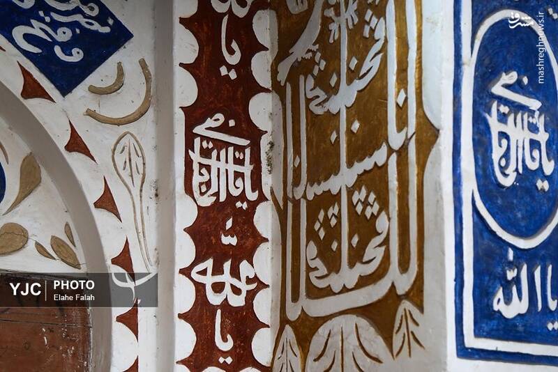 محله پیر سرای رشت به روایت تصویر 19