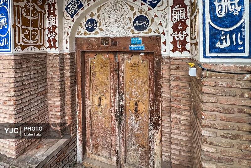 محله پیر سرای رشت به روایت تصویر 8