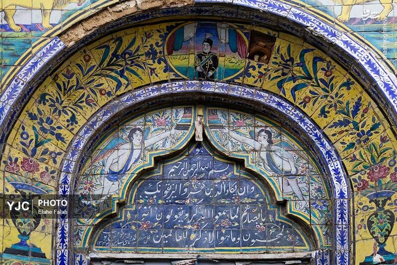 محله پیر سرای رشت به روایت تصویر 5