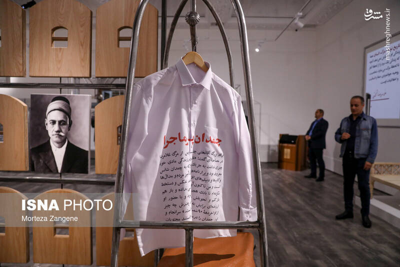 عکس / افتتاح نمایشگاه "آقا تختی" با حضور وزیر ورزش