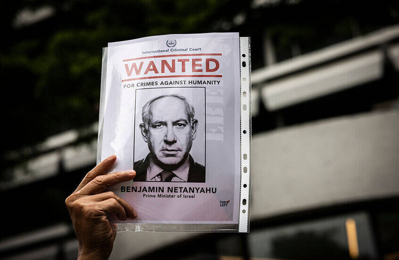 نتانياهو،رژيم،گزارش،خواهان