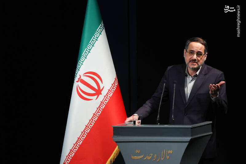 عکس / حضور پزشکیان در اجلاسیه بین‌المللی خانواده آینده پیوندهای پایدار 4