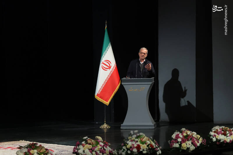 عکس / حضور پزشکیان در اجلاسیه بین‌المللی خانواده آینده پیوندهای پایدار 20