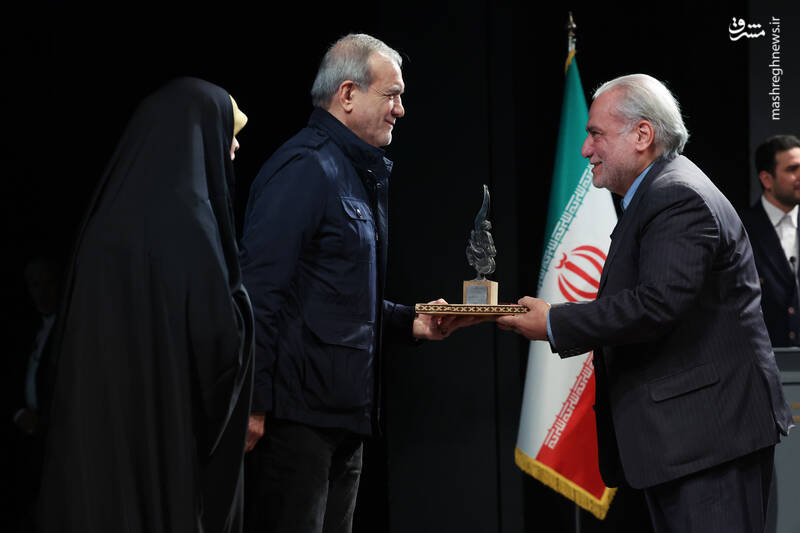 عکس / حضور پزشکیان در اجلاسیه بین‌المللی خانواده آینده پیوندهای پایدار 14