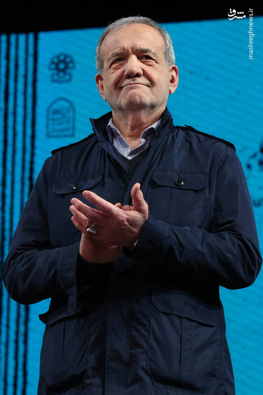 عکس / حضور پزشکیان در اجلاسیه بین‌المللی خانواده آینده پیوندهای پایدار 10