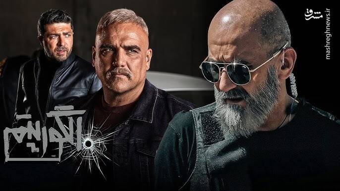 «الگوریتم»؛ فرمولی از پیشنوشتهشده برای شکست یک سریال پلیسی/ روایتهایی فراتر از خطوط قرمزهای رسانه ملی