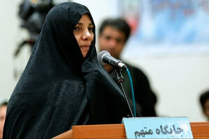 ملک ۹۰ میلیارد تومنی؛ وثیقه‌ شبنم نعمت‌زاده