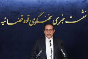 فیلم/ جزئیات پرونده کلاهبرداری شرکت واریان گستر با ۴۱۳ مالباخته!