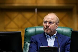 توئیت قالیباف درباره آلودگی هوا